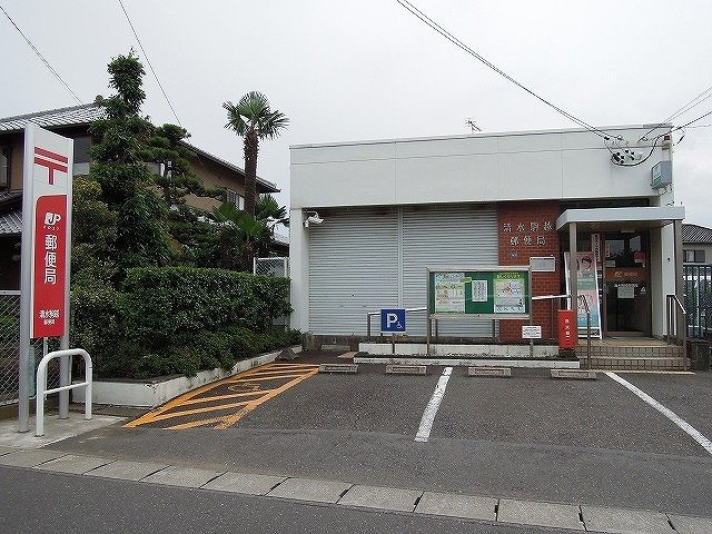 クレアの周辺|清水駒越郵便局まで850m