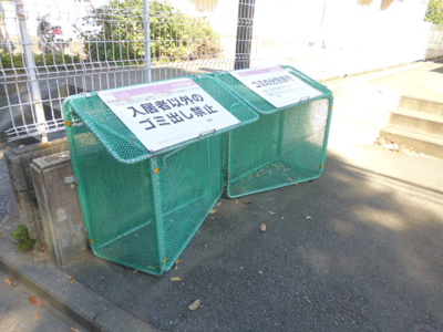 共用設備