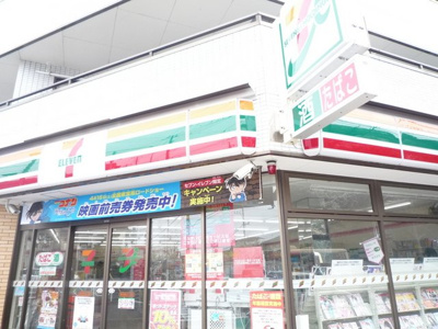 セブン-イレブン 横浜港南台２丁目店まで400ｍ