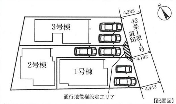 海老名市社家2丁目新築戸建て　1号棟の区画図|区画図「海老名市社家2丁目新築戸建て」