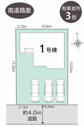 藤沢市長後新築戸建て　01期1号棟の区画図|配置図「藤沢市長後新築戸建て」