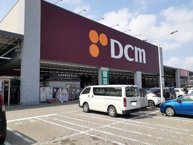 プランドール新庄Ⅱの周辺|ＤＣＭ富山問屋町店まで1100m