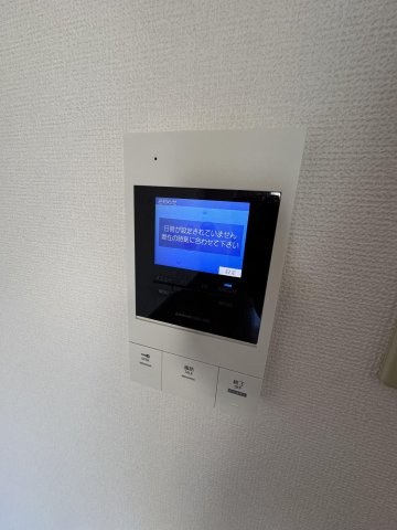 【設備】 | 岩保ビル比恵