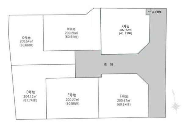 葛城市西室の売地の土地図|こちらはＥ号地です！