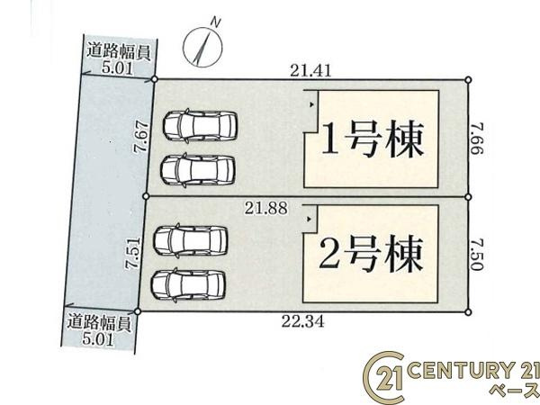 リーブルガーデン東辻 ２号棟 ／新築一戸建の区画図|■こちらの物件は２号棟です！■