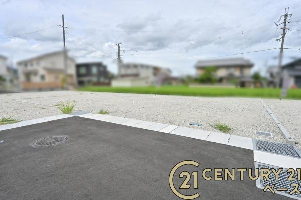 葛城市西室の売地