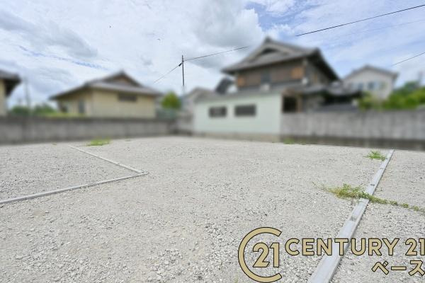 葛城市西室の売地