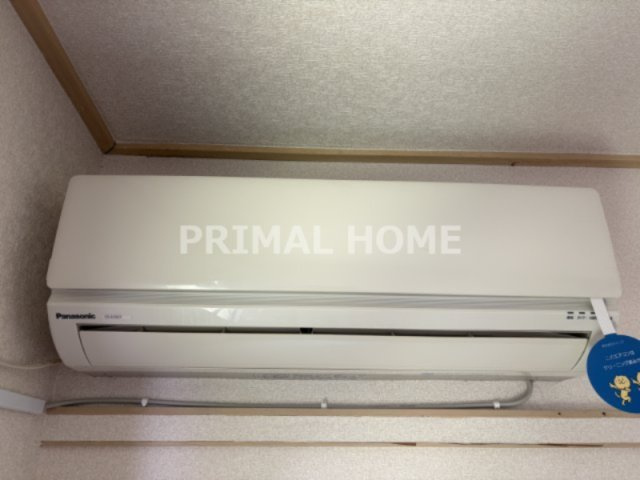 【設備】 | グリーンハイツ谷