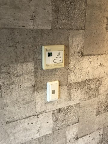 【その他】 | アソシアグロッツォ日赤通り