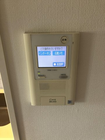 【設備】 | アソシアグロッツォ日赤通り