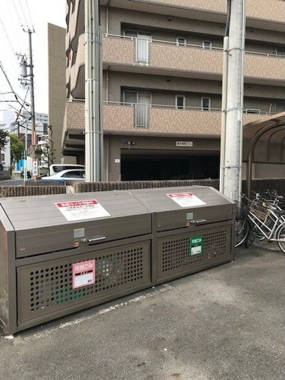 【その他】 | グランダール吹上