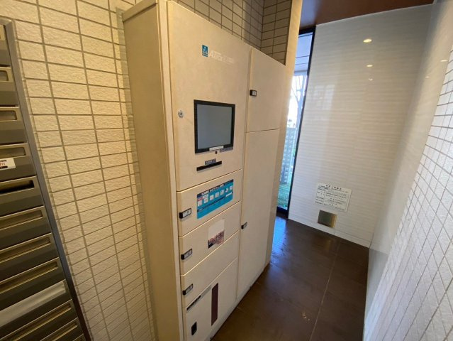 【その他共用部分】 | グランフォーレプライム大手門
