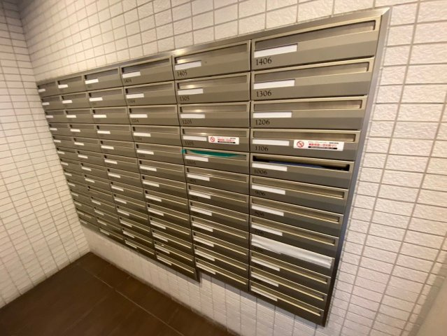 【その他共用部分】 | グランフォーレプライム大手門