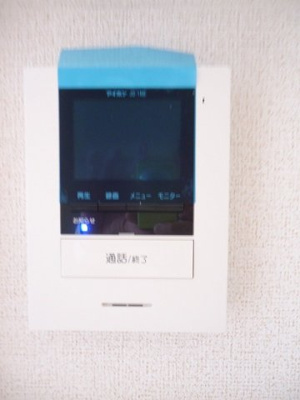 【セキュリティ】 | ルピナス　Ａ
