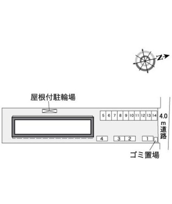 【その他】 | レオパレス春望