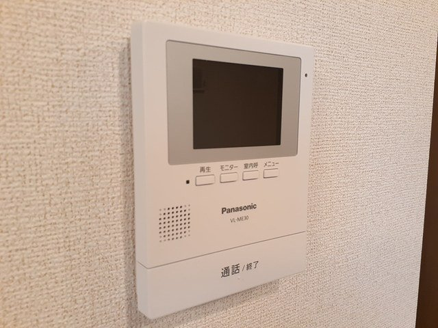アーバンツリーⅠのセキュリティ