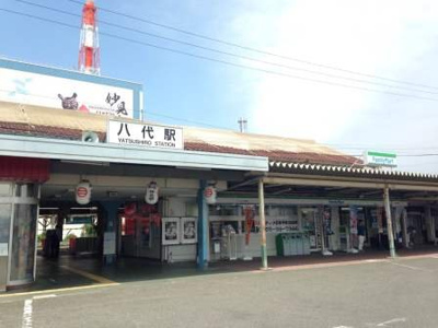 【周辺】 | レオネクスト八代福正Ⅱ | 写真と現状が異なる場合は現状を優先します。