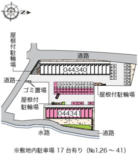 【その他】 | レオネクスト八代福正Ⅱ