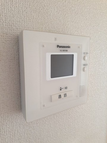 アルテーリアのセキュリティ