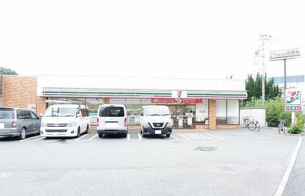 アルテーリアの周辺|セブン-イレブン 東久留米幸町まで550m