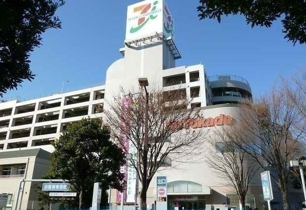 アルテーリアの周辺|イトーヨーカドー 東久留米店まで950m