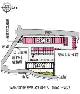 【その他】 | レオネクスト八代福正Ⅰ