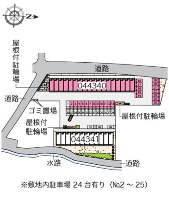 【その他】 | レオネクスト八代福正Ⅰ