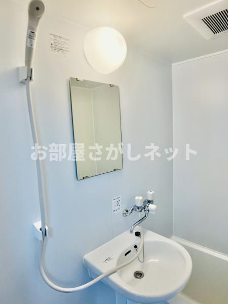 浅川コーポ【おとり物件なし】#学生・社会人にオススメ！初期費用分割払いOK！の洗面所