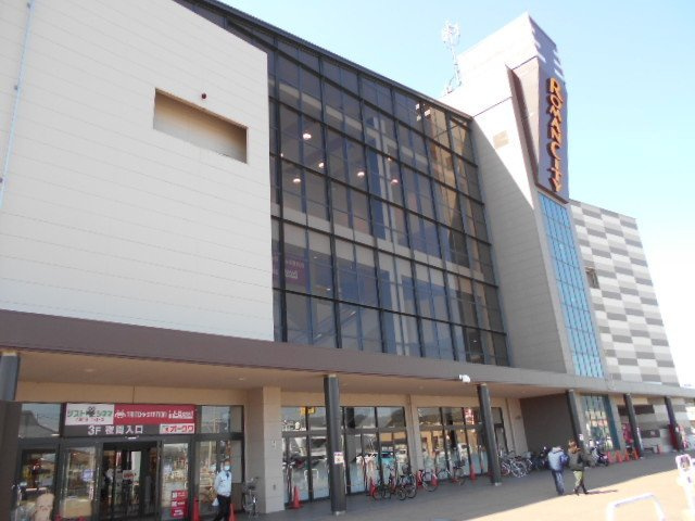 【周辺】 | リ・トレゾール | ファミリーマート湯川町財部店まで500m