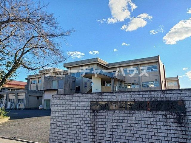 メゾンドリカムⅤの周辺|吉沢小学校まで900m