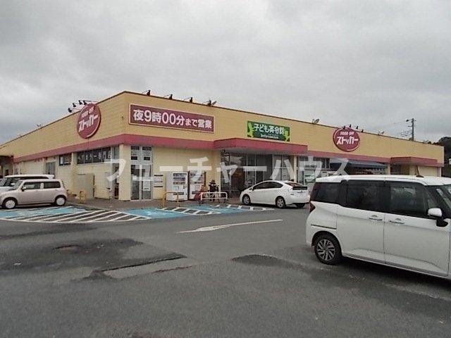 ジャルダン水戸の周辺|ＦＯＯＤＯＦＦストッカー常澄店まで550m
