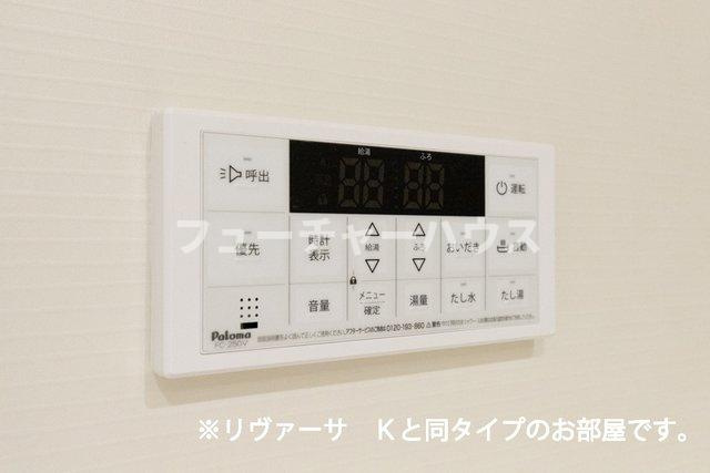 エルドラード　Ａの設備