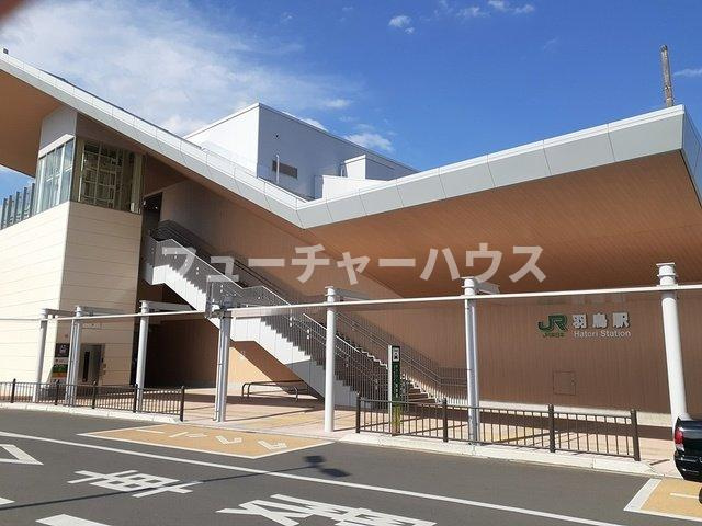 エルドラード　Ａの周辺|羽鳥駅まで607m