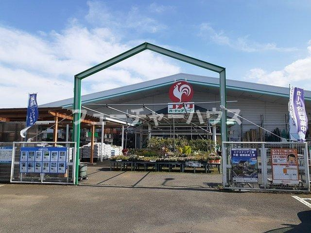 エルドラード　Ａの周辺|コメリ　美野里店まで1126m
