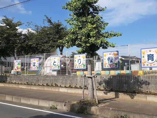 エルドラード　Ａの周辺|はとり保育園まで1133m