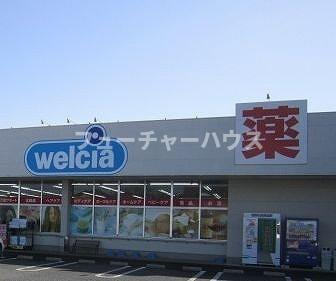 セレーノＡＨ　Ⅰの周辺|ウエルシア　小美玉羽鳥店まで940m