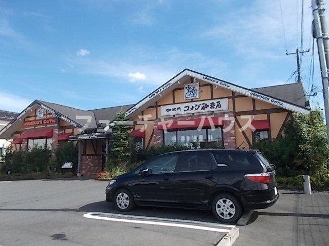 カルムレジデンスの周辺|コメダ珈琲店まで1200m