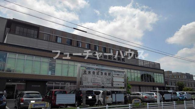 トップコートの周辺