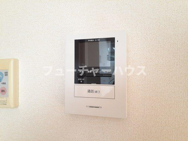 パルデメールのセキュリティ