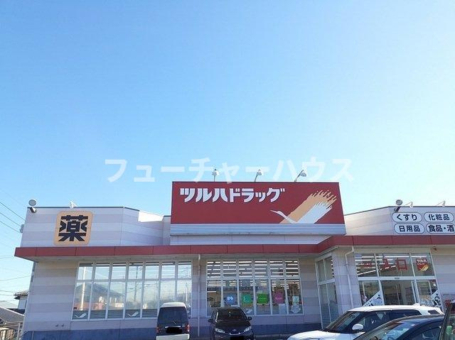 クラール　モデッサの周辺|ツルハドラッグ東海店まで500m