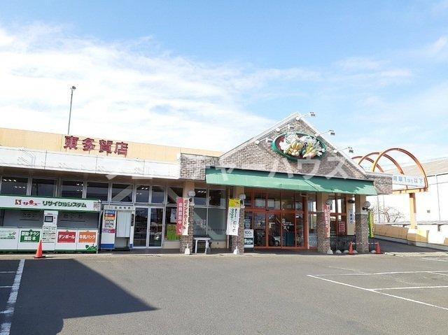 セレノプラシードⅡの周辺|サンユーストア東多賀店まで450m
