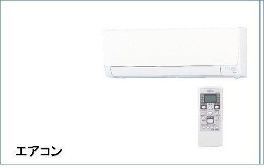 ソリヤードのその他