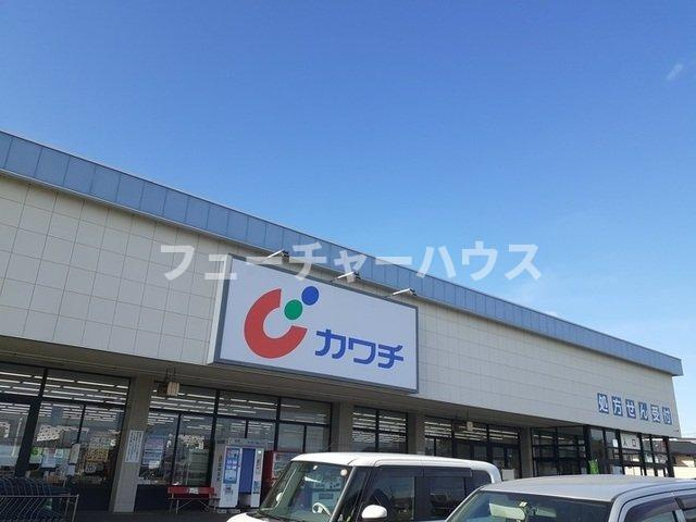 ソリヤードの周辺|カワチ薬品大沼店まで1200m