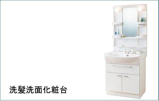 ソリヤードのその他