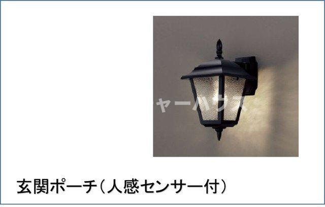 ソリヤードのその他