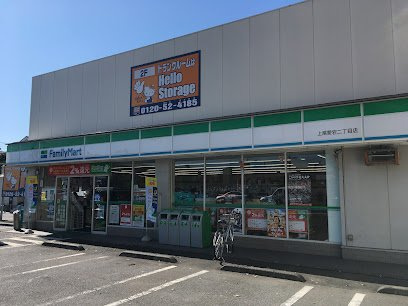 レオパレスＦＫⅡの周辺