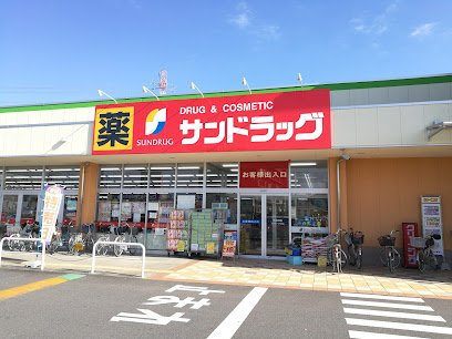 レオパレスパインズの周辺
