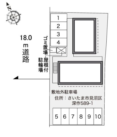 レオパレスマリアのその他
