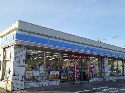 富山市久方町のアパートの周辺|ローソン富山奥田町店まで200m