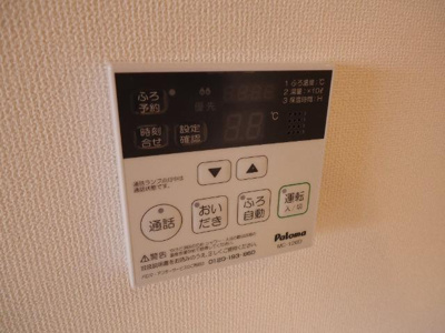 【設備】 | グリーン　ベル | 室内設備
